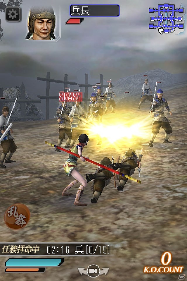 GREE「真・三國無双 SLASH」集めた数だけ「周瑜の火祭り」限定無料ガチャが楽しめる「火祭りSLASHチケット」プレゼント開始の画像4