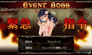 PC「戦場のヴァルキュリアDUEL」コリーン部隊やミシュリット部隊が水着姿で登場する「一緒にあそぼっ！リエラの海開き」開催の画像2