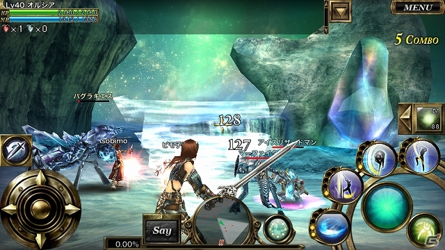 iOS版「オルクスオンライン」正式サービスが開始！同時に新マップ「フォーゲルヴェック」や新ボス「魔族クヒレル」を追加する大型アップデートも実施の画像10