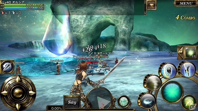 iOS版「オルクスオンライン」正式サービスが開始！同時に新マップ「フォーゲルヴェック」や新ボス「魔族クヒレル」を追加する大型アップデートも実施の画像11
