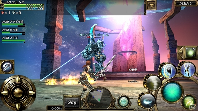 iOS版「オルクスオンライン」正式サービスが開始！同時に新マップ「フォーゲルヴェック」や新ボス「魔族クヒレル」を追加する大型アップデートも実施の画像16