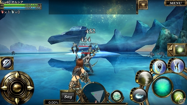 iOS版「オルクスオンライン」正式サービスが開始！同時に新マップ「フォーゲルヴェック」や新ボス「魔族クヒレル」を追加する大型アップデートも実施の画像6