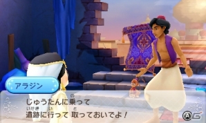 3DS「ディズニー マジックキャッスル マイ・ハッピー・ライフ」に「ふしぎの国のアリス」や「アラジン」のワールドが登場！の画像17