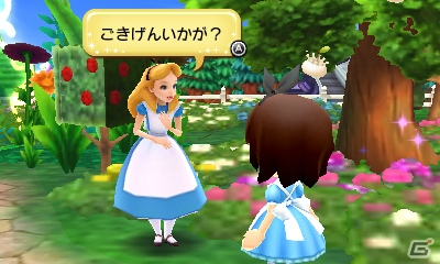 3DS「ディズニー マジックキャッスル マイ・ハッピー・ライフ」に「ふしぎの国のアリス」や「アラジン」のワールドが登場！の画像12