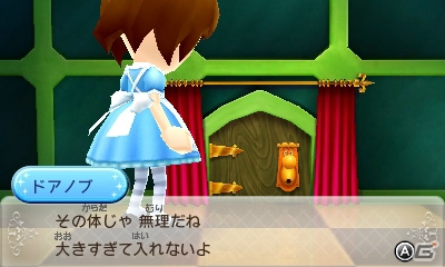 3DS「ディズニー マジックキャッスル マイ・ハッピー・ライフ」に「ふしぎの国のアリス」や「アラジン」のワールドが登場！の画像2