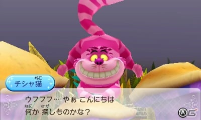 3DS「ディズニー マジックキャッスル マイ・ハッピー・ライフ」に「ふしぎの国のアリス」や「アラジン」のワールドが登場！の画像3