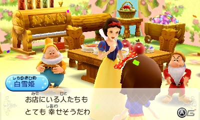 3DS「ディズニー マジックキャッスル マイ・ハッピー・ライフ」に「ふしぎの国のアリス」や「アラジン」のワールドが登場！の画像34