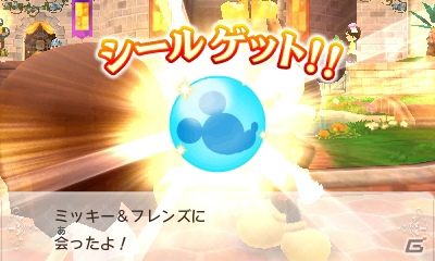 3DS「ディズニー マジックキャッスル マイ・ハッピー・ライフ」に「ふしぎの国のアリス」や「アラジン」のワールドが登場！の画像45
