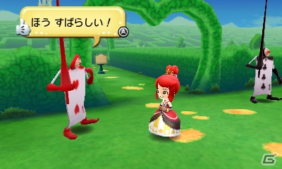 3DS「ディズニー マジックキャッスル マイ・ハッピー・ライフ」に「ふしぎの国のアリス」や「アラジン」のワールドが登場！の画像7