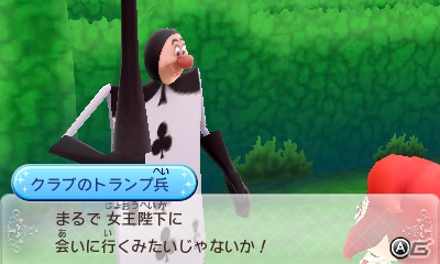 3DS「ディズニー マジックキャッスル マイ・ハッピー・ライフ」に「ふしぎの国のアリス」や「アラジン」のワールドが登場！の画像8