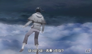 3DS「真・女神転生IV」神と悪魔と人間の新しい物語―。今から始める人へ、ゲーム概要おさらいとプレイインプレッションを紹介の画像1