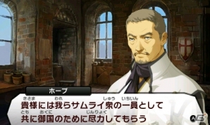 3DS「真・女神転生IV」神と悪魔と人間の新しい物語―。今から始める人へ、ゲーム概要おさらいとプレイインプレッションを紹介の画像23