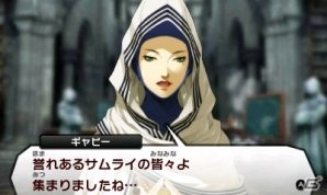 3DS「真・女神転生IV」神と悪魔と人間の新しい物語―。今から始める人へ、ゲーム概要おさらいとプレイインプレッションを紹介の画像4