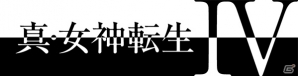 3DS「真・女神転生IV」神と悪魔と人間の新しい物語―。今から始める人へ、ゲーム概要おさらいとプレイインプレッションを紹介の画像52