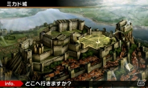 3DS「真・女神転生IV」神と悪魔と人間の新しい物語―。今から始める人へ、ゲーム概要おさらいとプレイインプレッションを紹介の画像7