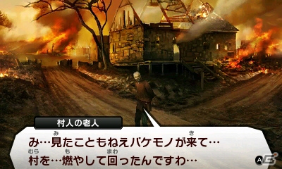 3DS「真・女神転生IV」神と悪魔と人間の新しい物語―。今から始める人へ、ゲーム概要おさらいとプレイインプレッションを紹介の画像15