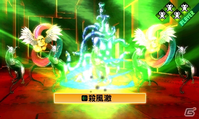 3DS「真・女神転生IV」神と悪魔と人間の新しい物語―。今から始める人へ、ゲーム概要おさらいとプレイインプレッションを紹介の画像29