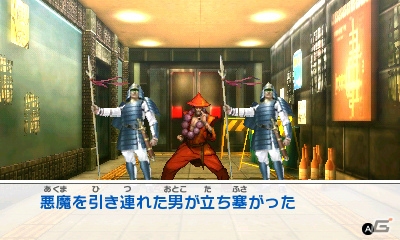 3DS「真・女神転生IV」神と悪魔と人間の新しい物語―。今から始める人へ、ゲーム概要おさらいとプレイインプレッションを紹介の画像39