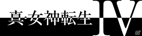 3DS「真・女神転生IV」神と悪魔と人間の新しい物語―。今から始める人へ、ゲーム概要おさらいとプレイインプレッションを紹介の画像52