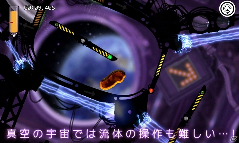 脳を刺激するAndroid用流体シミュレーションゲーム「パドル」が配信開始！50％オフセールを開催の画像4
