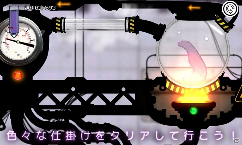 脳を刺激するAndroid用流体シミュレーションゲーム「パドル」が配信開始！50％オフセールを開催の画像5