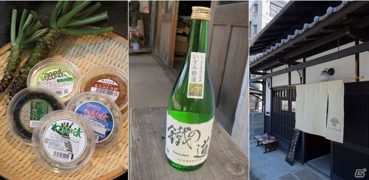 コロプラ、日本の逸品カード「コロカ」の提携先が193店舗に拡大―千葉県、東京都、京都府の3店舗で提供開始の画像1