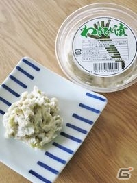 コロプラ、日本の逸品カード「コロカ」の提携先が193店舗に拡大―千葉県、東京都、京都府の3店舗で提供開始の画像3