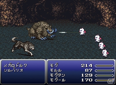 SFC版「ファイナルファンタジー VI」の完全版OSTリマスターアルバムが発売決定―初回生産限定分には天野喜孝氏のイラスト仕様BOX付の画像7