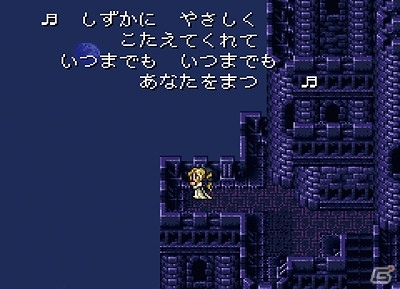 SFC版「ファイナルファンタジー VI」の完全版OSTリマスターアルバムが発売決定―初回生産限定分には天野喜孝氏のイラスト仕様BOX付の画像8