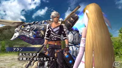 iOS「星葬ドラグニル オーバーコネクト」配信開始に伴い7月5日まで期間限定セールを実施の画像2