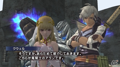 iOS「星葬ドラグニル オーバーコネクト」配信開始に伴い7月5日まで期間限定セールを実施の画像4