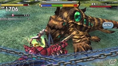 iOS「星葬ドラグニル オーバーコネクト」配信開始に伴い7月5日まで期間限定セールを実施の画像5