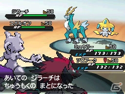 ポケモン初のゲームイベント「Pokemon Game Show」が8月17日、18日に開催決定！ポケモンセンターのグッズ＆イベント情報もの画像14