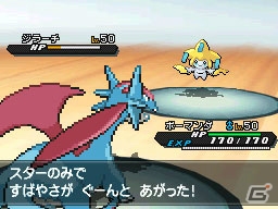 ポケモン初のゲームイベント「Pokemon Game Show」が8月17日、18日に開催決定！ポケモンセンターのグッズ＆イベント情報もの画像17