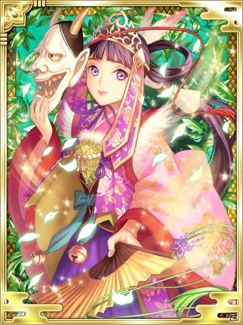 GREE/mixi「陰陽師」レア度の高い「黒風の王子天狗」が手に入るイベント「星空の天狗官位決定戦」が開催の画像7