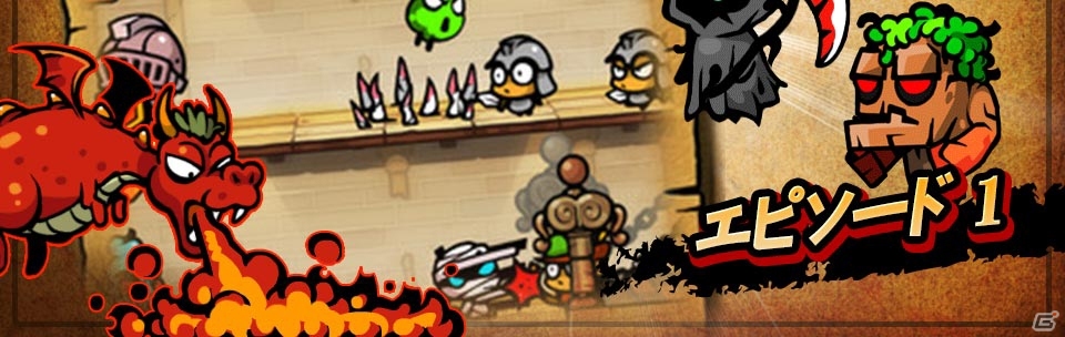 モンスターをどんどん生成して兵士を追い払え！Android「モンスタータワー」が配信開始の画像2