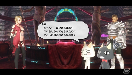 PS Vita「ヴァルハラナイツ3」トロとクロが欲望に溺れる！？「みんなといっしょ」とのコラボレーションDLCの配信日が7月4日に決定の画像1
