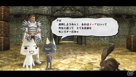 PS Vita「ヴァルハラナイツ3」トロとクロが欲望に溺れる！？「みんなといっしょ」とのコラボレーションDLCの配信日が7月4日に決定の画像2