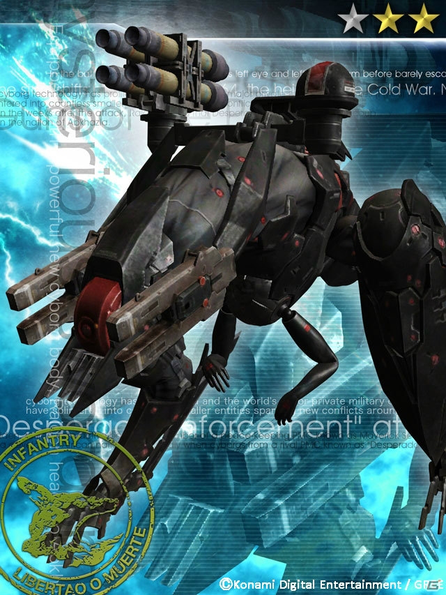 GREE「メタルギア ソリッド ソーシャル・オプス」レイドイベントVol.9「コブラ部隊強襲II」がスタート！新ミッションも追加の画像22