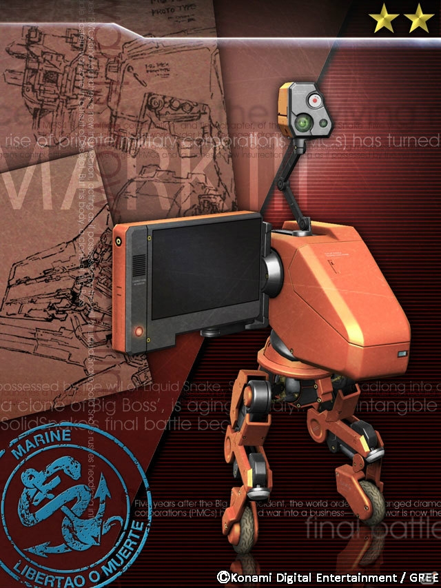 GREE「メタルギア ソリッド ソーシャル・オプス」レイドイベントVol.9「コブラ部隊強襲II」がスタート！新ミッションも追加の画像36