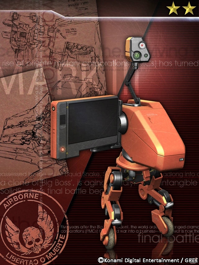 GREE「メタルギア ソリッド ソーシャル・オプス」レイドイベントVol.9「コブラ部隊強襲II」がスタート！新ミッションも追加の画像37
