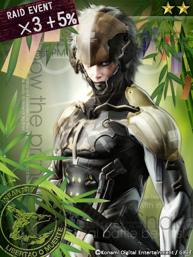 GREE「メタルギア ソリッド ソーシャル・オプス」レイドイベントVol.9「コブラ部隊強襲II」がスタート！新ミッションも追加の画像5