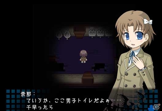監禁ホラーアドベンチャー「コープスパーティー2 DEAD PATIENT Chapter1」がPLAYISMにて配信開始の画像12