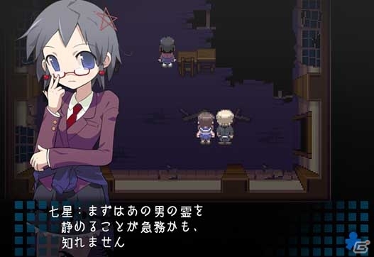 監禁ホラーアドベンチャー「コープスパーティー2 DEAD PATIENT Chapter1」がPLAYISMにて配信開始の画像8