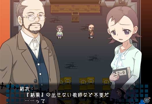 監禁ホラーアドベンチャー「コープスパーティー2 DEAD PATIENT Chapter1」がPLAYISMにて配信開始の画像9