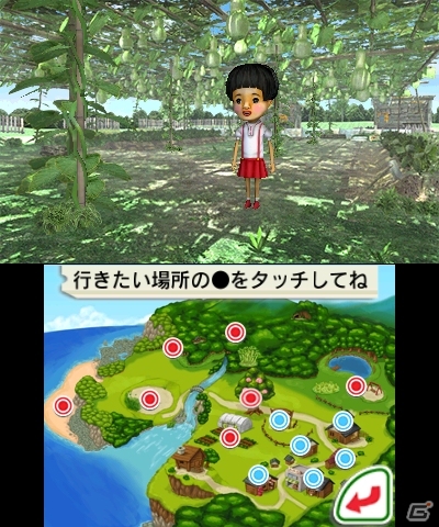 現在発見されているこびとが総登場！3DS「こびとづかん こびとの不思議 実験セット」2013年11月に発売決定の画像2
