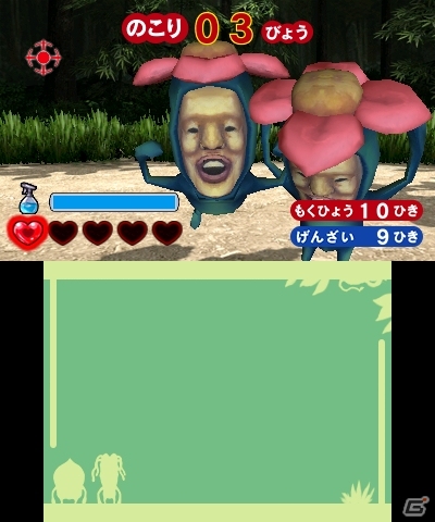 現在発見されているこびとが総登場！3DS「こびとづかん こびとの不思議 実験セット」2013年11月に発売決定の画像3