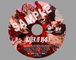 PS3/Xbox 360「KILLER IS DEAD」暑中見舞い風壁紙からオリジナル・サウンドトラックまで揃った店舗別の特典情報が公開にの画像8