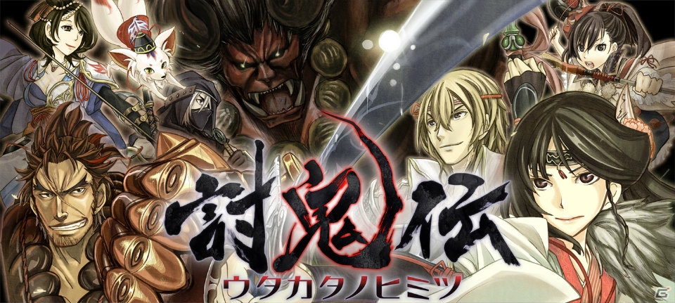 PS Vita/PSP「討鬼伝」仲間となる6人のモノノフを主役としたコミカライズ連載がニコニコ静画でスタートの画像1