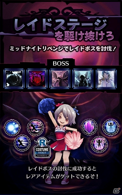 夜の住人となって迫り来る天使の軍勢を駆け抜けよう！Android版「Shadow Escaper」配信スタートの画像6